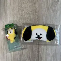 bt21 CHIMMY アイマスク　キーホルダー　まとめ売り