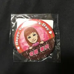 中島美央 缶バッジ