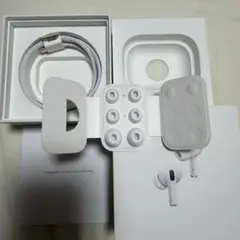 AirPods Pro (第2世代) 空箱・説明書・イヤーピース・充電ケーブル