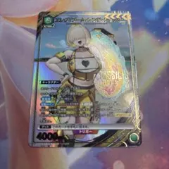 ユニアリ NIKKE エレグ:ブーム・アンド・ショック PcRパラレル おまけ