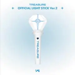 2026年最新】treasure ペンライトの人気アイテム - メルカリ