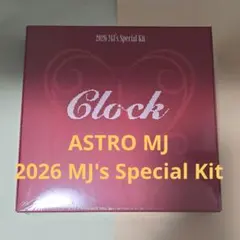 ASTRO MJ 2026 MJ's Special Kit
