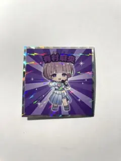 すずき様 リクエスト 2点 まとめ商品