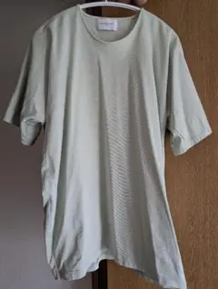 Item thumbnail for item e2d358af-cbc9-433e-8a78-0abc958bb01f