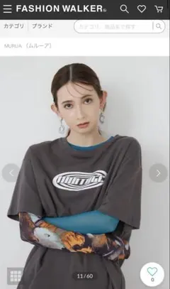 MURUA テクノプリントTシャツ ダークグレー 半袖のサムネイル