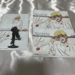 箱根有基　美男高校地球防衛部　POPUP THEキャラ　ホワイトデー　特典