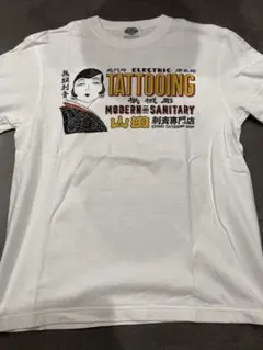 2026年最新】山田蓮の人気アイテム - メルカリ