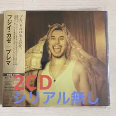 Item thumbnail for item 08b78380-d265-4b3e-9a04-21244bfc0bb7