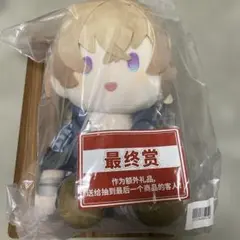 一番くじ　崩壊スターレイル　C賞　ラストワン賞　ぬいぐるみ　セット 2025年最新】スターレイル くじ ラストワンの人気アイテム - メルカリ