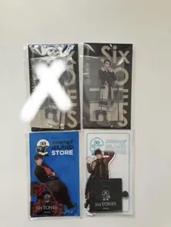 SixTONES ジェシー アクスタ