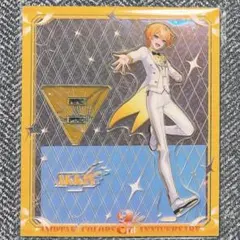 Item thumbnail for item 4f3821a4-a012-4ed0-8a36-166196b0085b