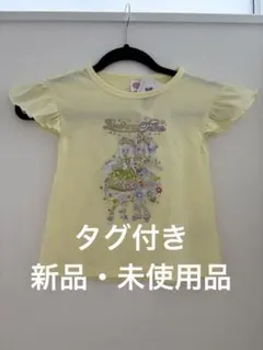 ひみつのアイプリ　Tシャツ　イエローのサムネイル