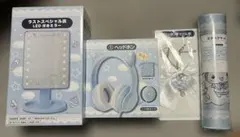 シナモロール ラストスペシャル賞 LED付きミラー&デスクマット - メルカリ