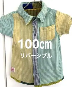 BREEZE ブリーズ　キッズ　チェック　シャツ　リバーシブル　100㎝　可愛い