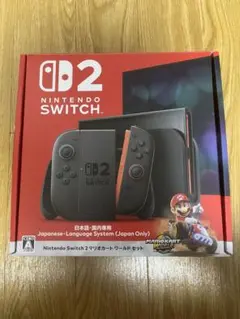 Nintendo Switch 2 マリオカートワールドセット