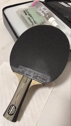 leaves様 リクエスト 2点 まとめ商品