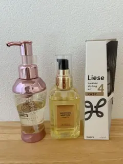 ヘアオイル 3点セット セラティス リーゼ NILEのサムネイル