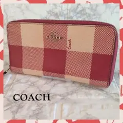 美品】レアカラー】COACHコーチ　 ストロベリー　チェック柄 　 F67933のサムネイル
