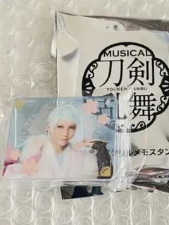 刀ミュ メモスタンド 巴形