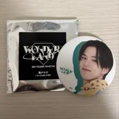 2026年最新】treasure アサヒ 缶バッジの人気アイテム - メルカリ