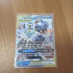 カメックス&ポッチャマGX RR SM11a リミックスバウト 016/064のサムネイル