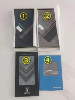 【新品未使用】紳士用　ハンカチ