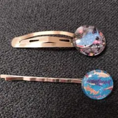 Item thumbnail for item c17831cb-ff02-49c1-a2c4-ede3fac8b030