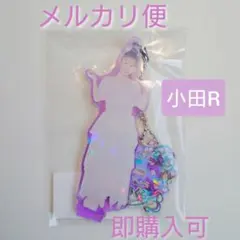 モバガチャ 小野田華凜 ひなフェス - メルカリ