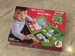 People やりたい放題　スマート本