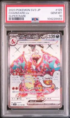 RRR様 リクエスト 4点 まとめ商品