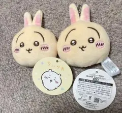 ちいかわ マスコットミラー うさぎ ２個セット