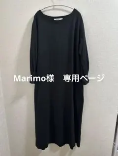 niko and ... ブラック ロングワンピース 7分袖 M ⭐︎極美品
