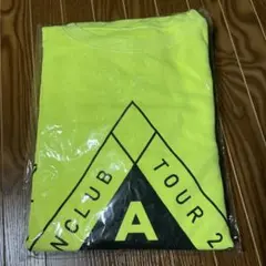 倖田來未　スエット