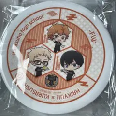 烏野高校 寿司皿 くら寿司 ハイキュー‼︎