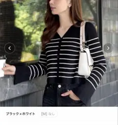 【美品】【6/7まで出品】KOBE LETTUCE カーディガンのサムネイル