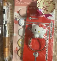 キティー　ふせん他