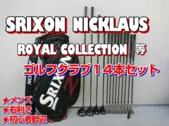 2026年最新】daiwa 3 wの人気アイテム - メルカリ