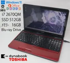 東芝 i7♠SSD512GB♠メモリ16GB♠Office♠ノートパソコン