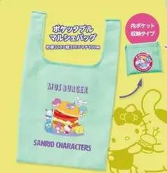 Item thumbnail for item fedde627-b563-4f60-9938-8008783efee3