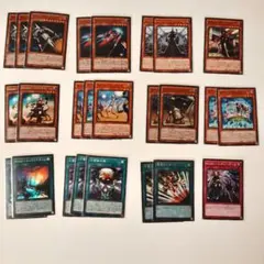 【遊戯王】Kozmo/デッキパーツ