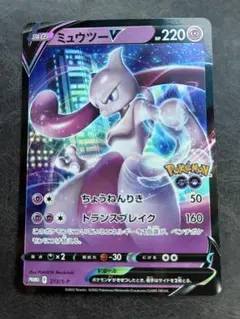 2026年最新】ポケモンGOスペシャルBOXの人気アイテム - メルカリ