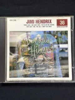 Jimi Hendrix Super Selection