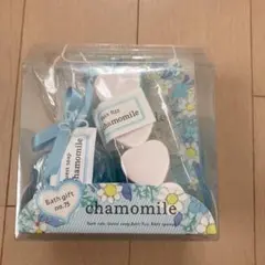 サンハーブ バスギフトNo.75 カモマイルのサムネイル