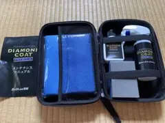 ダイヤモンドプレミアムメンテナンスキットのサムネイル