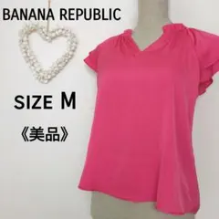 BANANA REPUBLIC フリル袖カットソー　フレンチスリーブ　Mピンク