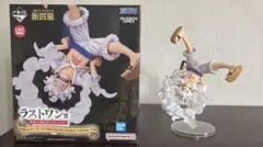 一番くじ　ルフィ　新四皇　ラストワン