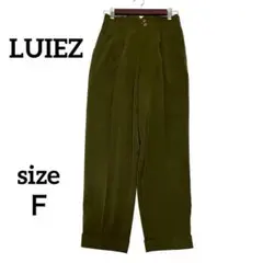 ルイーズ⭐︎ワイドパンツ ダブルボタンタック入り　ハイウエスト　オリーブグリーン