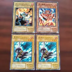 EU版 鬼ガエル レリーフ 遊戯王 海外 英語 米 - メルカリ