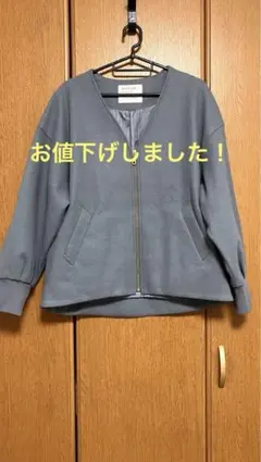 BAYFLOWジップアップ Vネック ジャケット