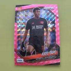 Panini Prizm Axel Tuanzebe RC